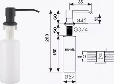 Мойка кухонная Wisent WS-35044B/GER013