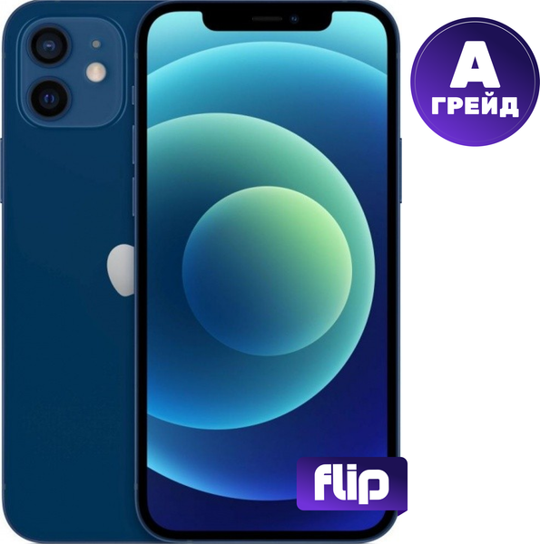 Смартфон восстановленный Apple iPhone 12 256GB Flip Грейд A - фото