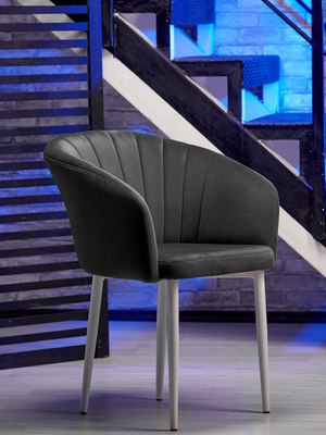 Стул Памир Версаль F83