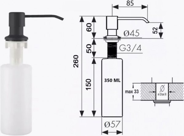 Мойка кухонная Wisent WS-37050BD/GER013