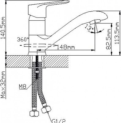 Смеситель Wisent WP45202