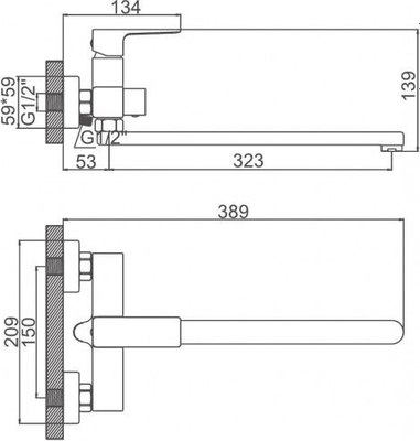 Смеситель Ledeme L2273B
