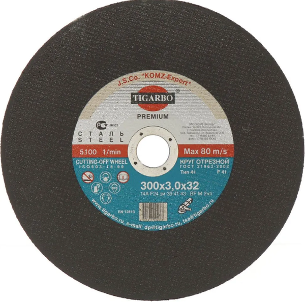 Отрезной диск Tigarbo 300x3.0x32 / ТК-130030081 - фото