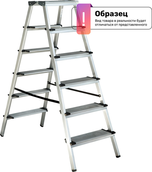 Лестница-стремянка Новая Высота NV 1127 / 1127207 - фото