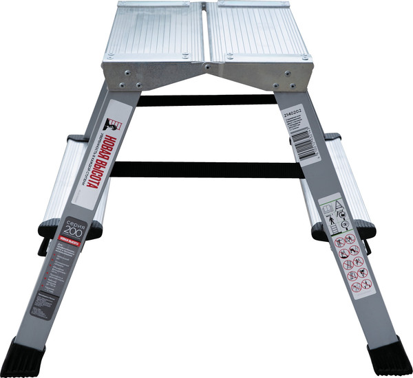 Лестница-стремянка Новая Высота NV 2140 / 2140202