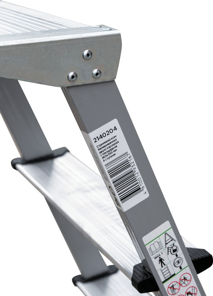 Лестница-стремянка Новая Высота NV 2140 / 2140204