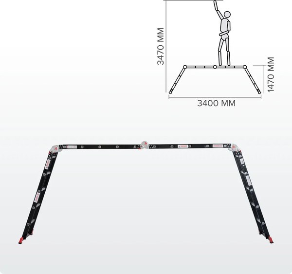 Лестница-трансформер Новая Высота NV 3320 / 3320405-013