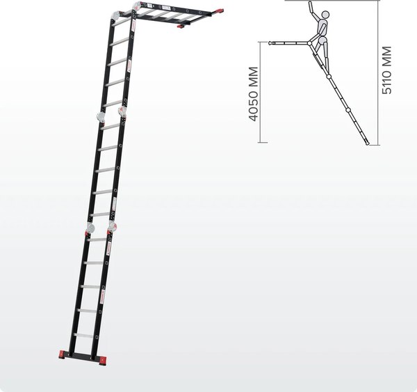 Лестница-трансформер Новая Высота NV 3320 / 3320405-013