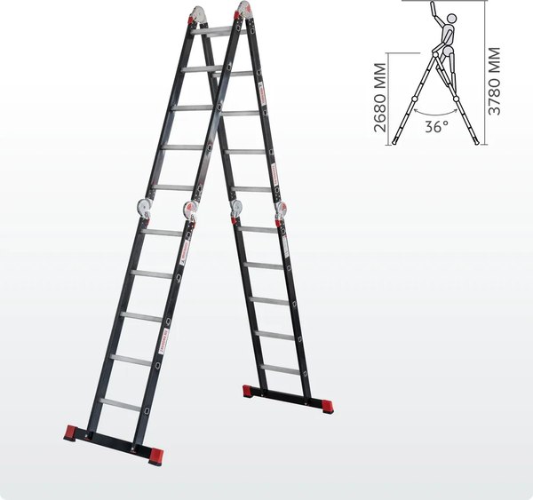 Лестница-трансформер Новая Высота NV 3320 / 3320405-013