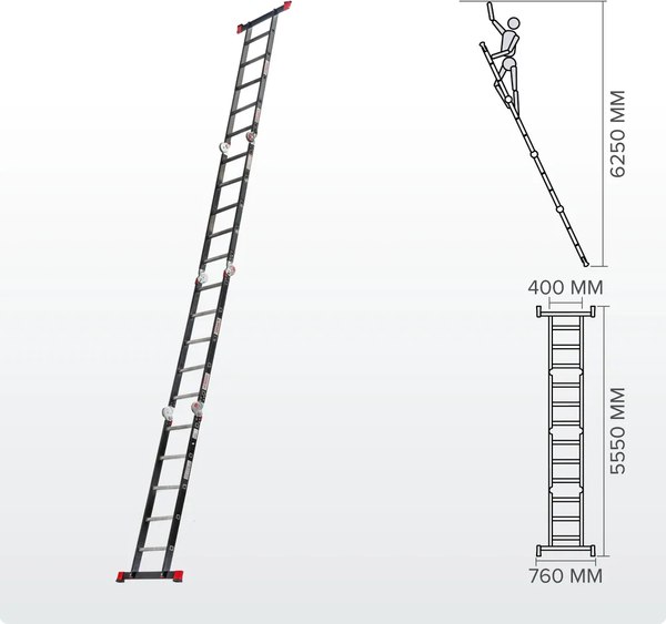 Лестница-трансформер Новая Высота NV 3320 / 3320405-013