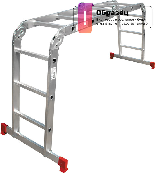 Лестница-трансформер Новая Высота 2322 / 2322234 - фото