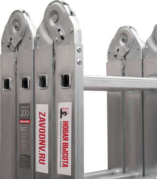 Лестница-трансформер Новая Высота 2322 / 2322234