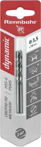 Набор сверл Rennbohr 3.5х70мм Dinamic P9M3 / 675035 - фото