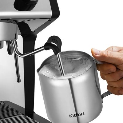 Кофеварка эспрессо Kitfort КТ-7531