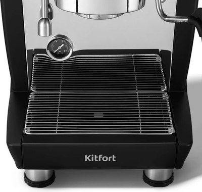 Кофеварка эспрессо Kitfort КТ-7531