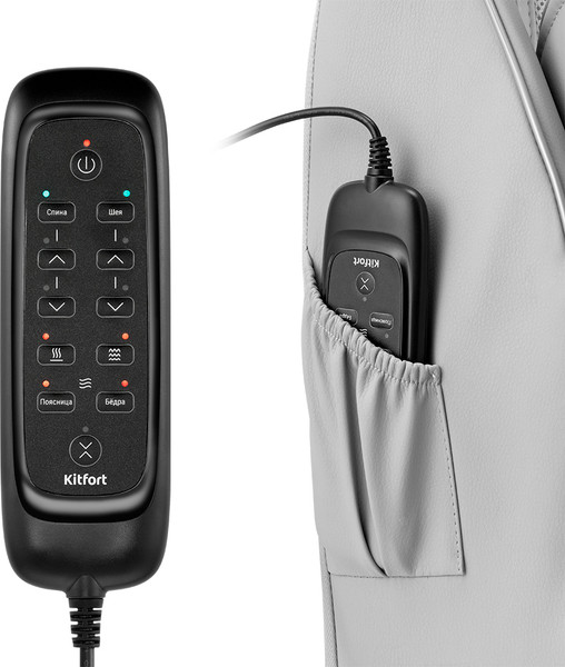 Массажная накидка Kitfort КТ-5905