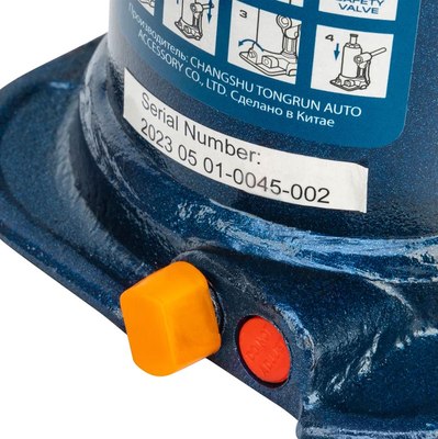 Бутылочный домкрат Stels Гидравлический телескопический 51150