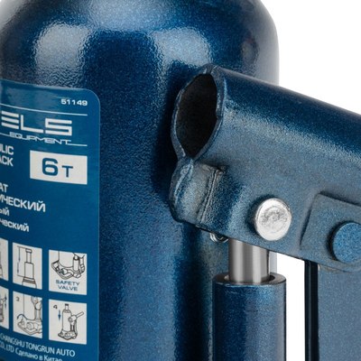 Бутылочный домкрат Stels 51149