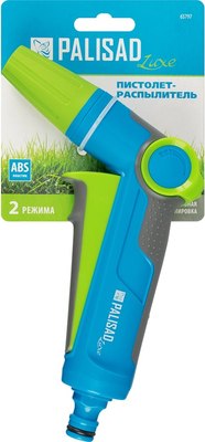 Распылитель для полива Palisad Luxe 65797