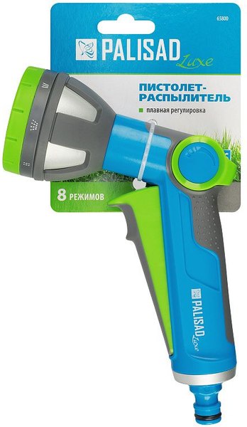 Распылитель для полива Palisad Luxe 65800