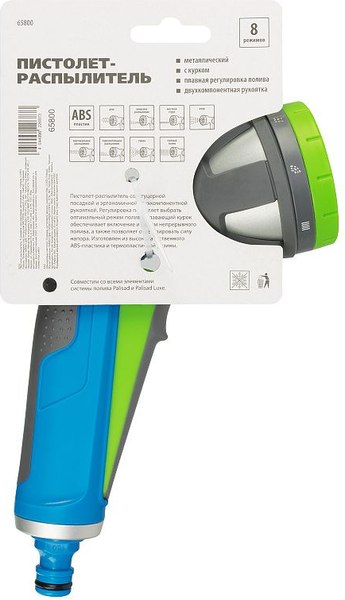 Распылитель для полива Palisad Luxe 65800