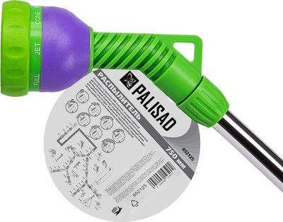 Распылитель для полива Palisad 652125