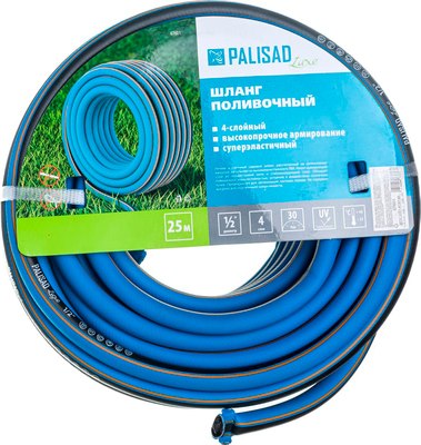 Шланг поливочный Palisad 67601 - фото