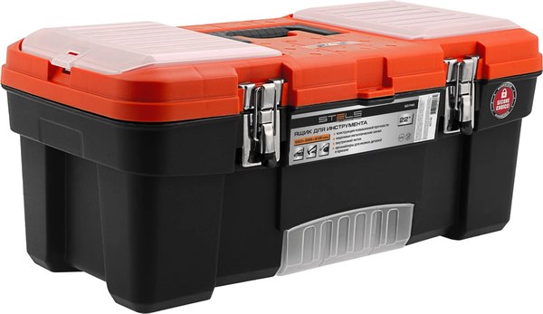 Ящик для инструментов Stels 90748 - фото