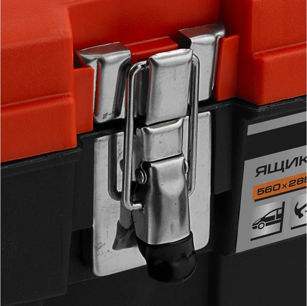 Ящик для инструментов Stels 90748