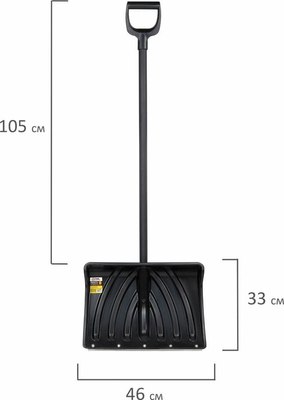 Лопата для уборки снега Грандмастер 700330