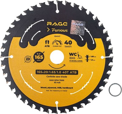 Пильный диск Vira Rage Furious Clean cut 165мм / 594247 - фото