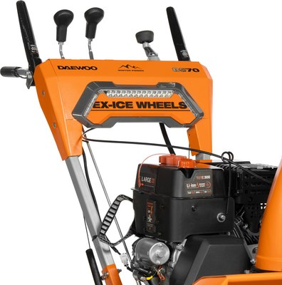 Снегоуборщик бензиновый Daewoo Power DAST 8570 (LCT)