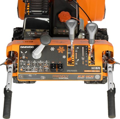 Снегоуборщик бензиновый Daewoo Power DAST 8570 (LCT)