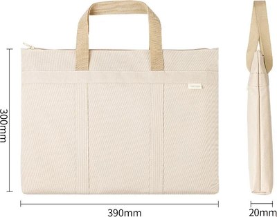 Сумка для ноутбука Deli 63788