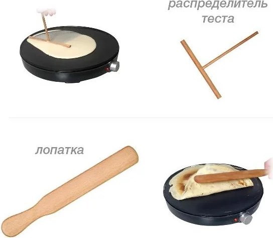 Блинница Oursson UM1030/BL