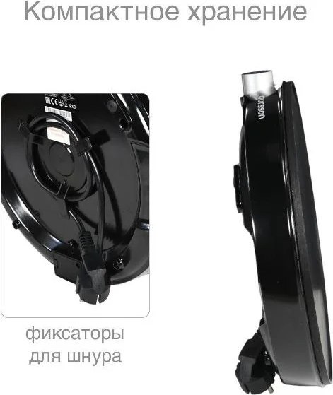 Блинница Oursson UM1030/BL