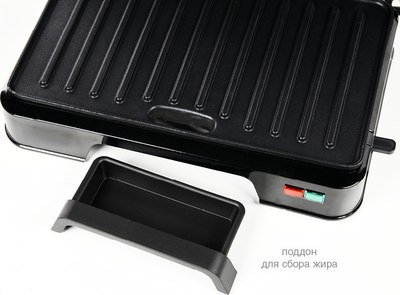 Электрогриль Oursson EG0851/BL