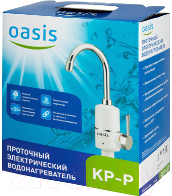 Кран-водонагреватель Oasis KP-P