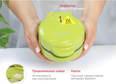 Вафельница Oursson WM0512T/GA