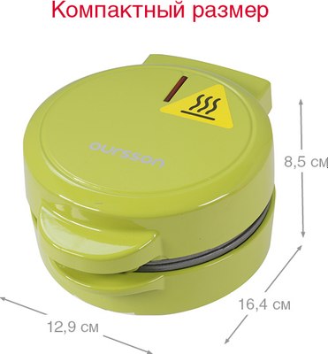 Вафельница Oursson WM0512T/GA