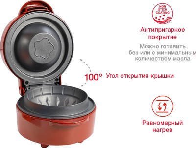 Тарталетница Oursson WM0514T/DC