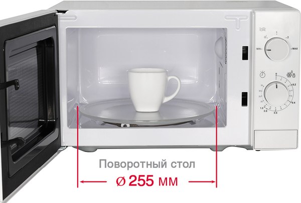 Микроволновая печь Oursson MM2013/WH