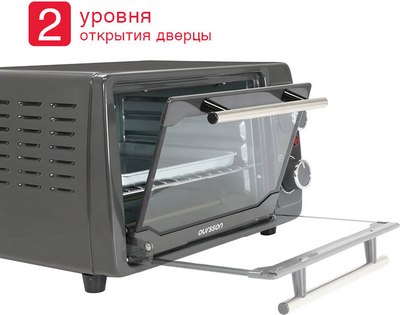 Ростер Oursson MO1020/DG