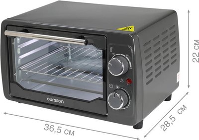 Ростер Oursson MO1020/DG