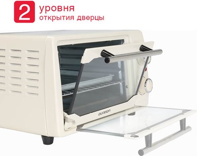 Ростер Oursson MO1020/IV