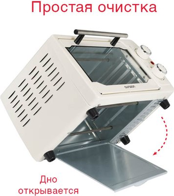 Ростер Oursson MO1020/IV