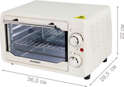 Ростер Oursson MO1020/IV