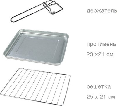 Ростер Oursson MO1020/IV