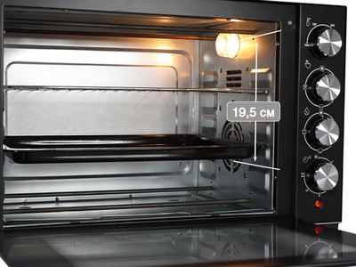 Ростер Oursson MO3507/BL