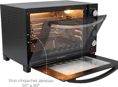 Ростер Oursson MO3507/BL